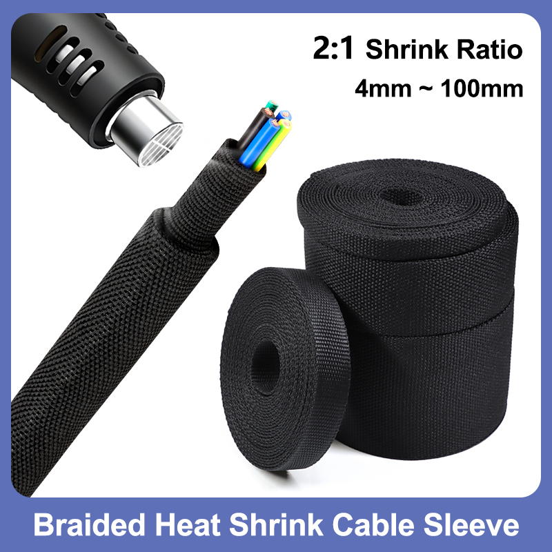 Body Jewelry 4 U - 1/2/5/10M Braided Heat Shrink Cable Sleeve
