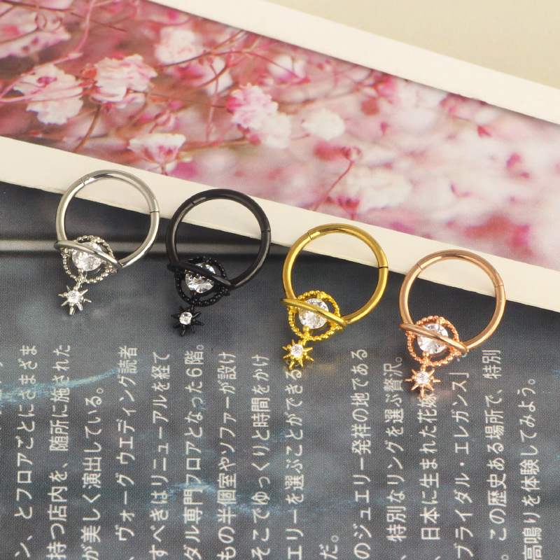 Septum Rings Planet Jewelry Su - Body Jewelry Cartilage Earrings review and price